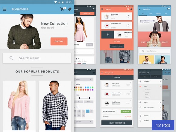 material ecommerce kit
